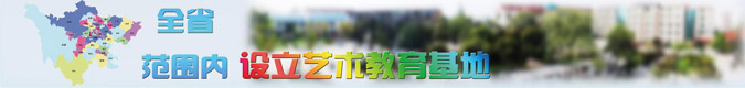 確定設立