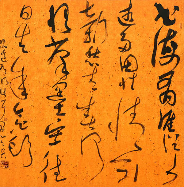 何開鑫詩書作品網(wǎng)絡(luò)展