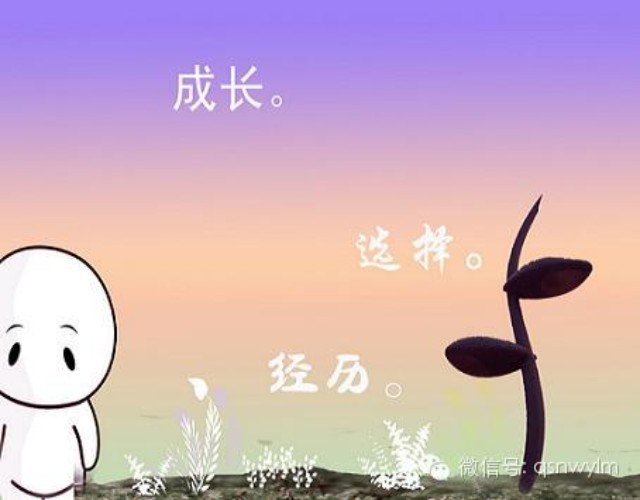 ［會員作品］原來已成小大人