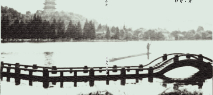 【詩歌】媽媽你別催我/劉瑋琪