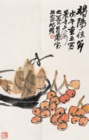 端陽(yáng)佳節(jié)