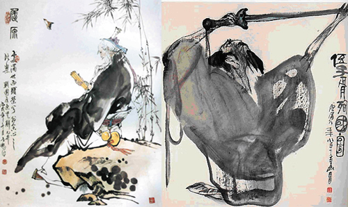 屈原與伍子胥