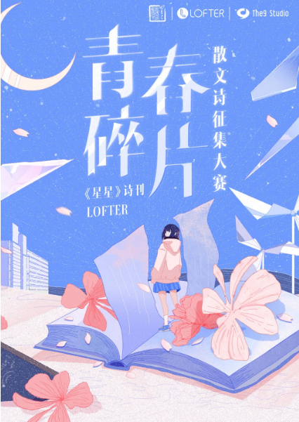 微信圖片_20210916180823.png